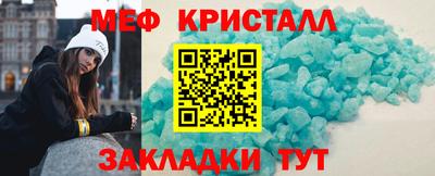 apvp Пушкино