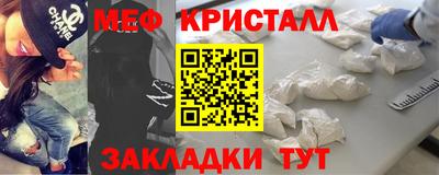 бутик Пугачёв
