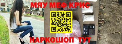 apvp Пушкино