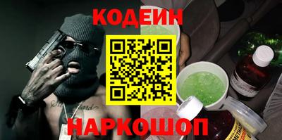 apvp Пушкино