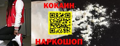mdpv Пыть-Ях