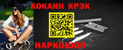 apvp Пушкино