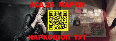 бутик Пугачёв