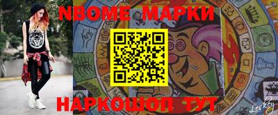 бутик Пугачёв