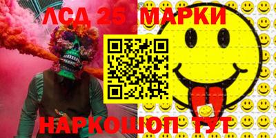 apvp Пушкино