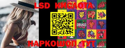 mdpv Пыть-Ях