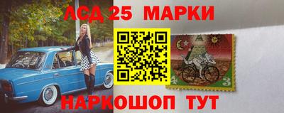 apvp Пушкино
