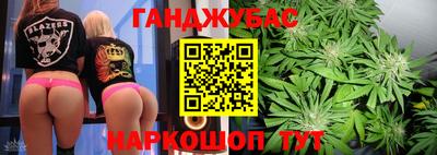 mdpv Пыть-Ях