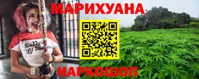 apvp Пушкино