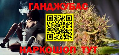 бутик Пугачёв