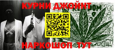 бутик Пугачёв