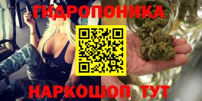бутик Пугачёв