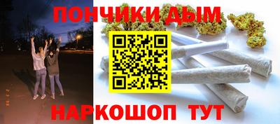 apvp Пушкино