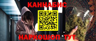 mdpv Пыть-Ях