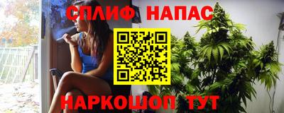 бутик Пугачёв