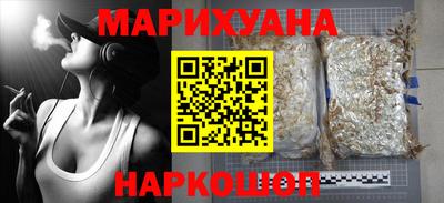 mdpv Пыть-Ях