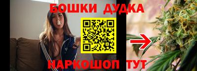 а пвп мука Дубна