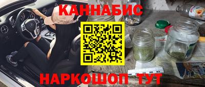ГАЛЛЮЦИНОГЕННЫЕ ГРИБЫ Северобайкальск