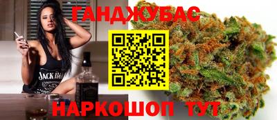 mdpv Пыть-Ях