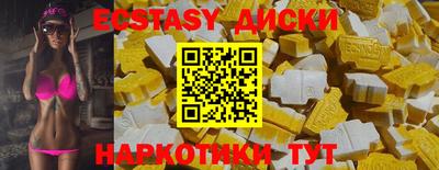 apvp Пушкино