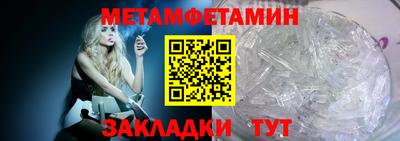 apvp Пушкино