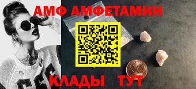 mdpv Пыть-Ях