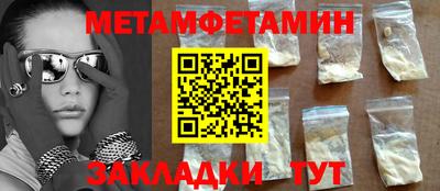 apvp Пушкино
