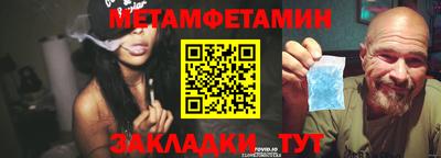 mdpv Пыть-Ях