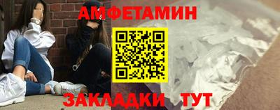 mdpv Пыть-Ях
