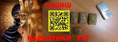бутик Пугачёв