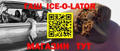 бутик Пугачёв