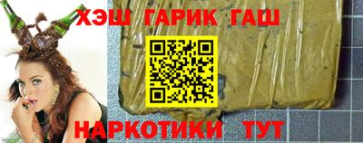 mdpv Пыть-Ях
