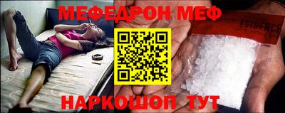 apvp Пушкино