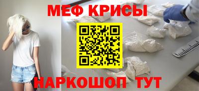 бутик Пугачёв