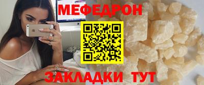 бутик Пугачёв