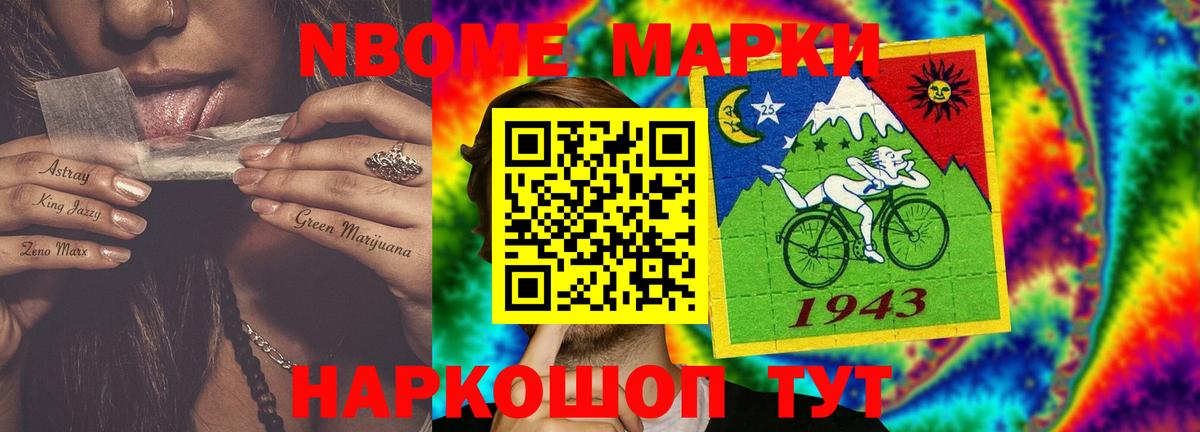 Россия  LSD-25 экстази ecstasy  LSD-25 экстази ecstasy  Вход с VPN 